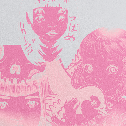 Ilustración Digital - MUSEO MARCO